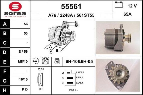 EAI 55561 - Ģenerators adetalas.lv