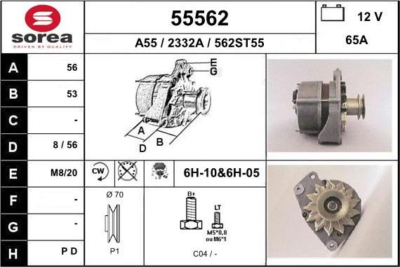 EAI 55562 - Ģenerators adetalas.lv