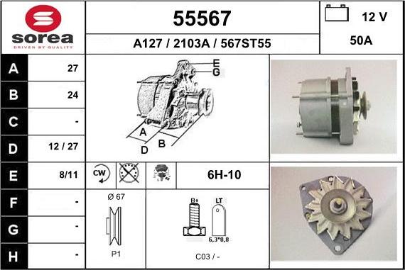 EAI 55567 - Ģenerators adetalas.lv