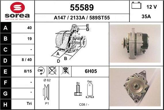 EAI 55589 - Ģenerators adetalas.lv