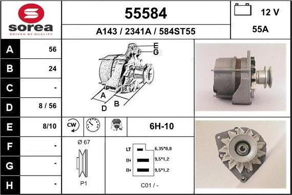 EAI 55584 - Ģenerators adetalas.lv