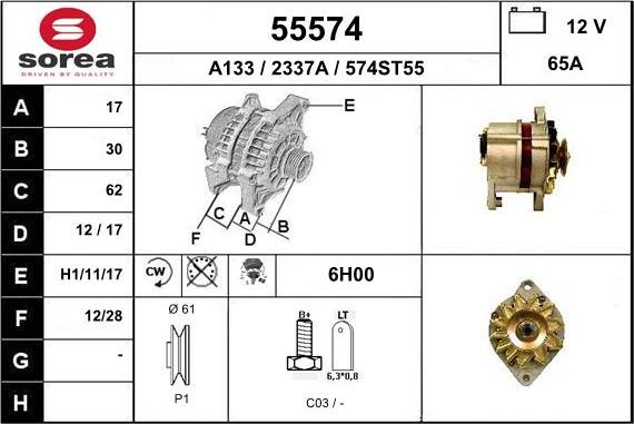 EAI 55574 - Ģenerators adetalas.lv