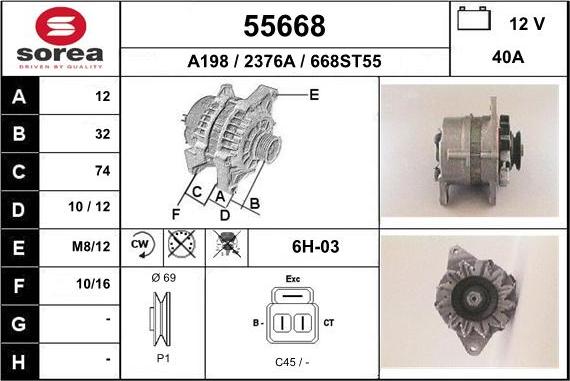 EAI 55668 - Ģenerators adetalas.lv