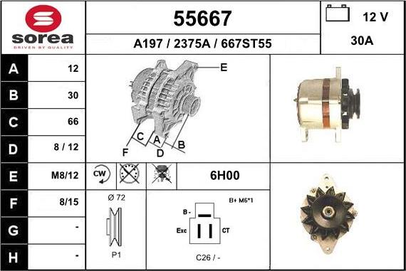 EAI 55667 - Ģenerators adetalas.lv