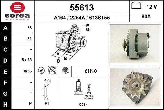 EAI 55613 - Ģenerators adetalas.lv