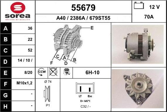 EAI 55679 - Ģenerators adetalas.lv