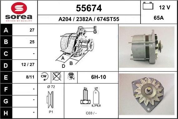 EAI 55674 - Ģenerators adetalas.lv