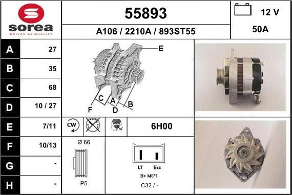 EAI 55893 - Ģenerators adetalas.lv