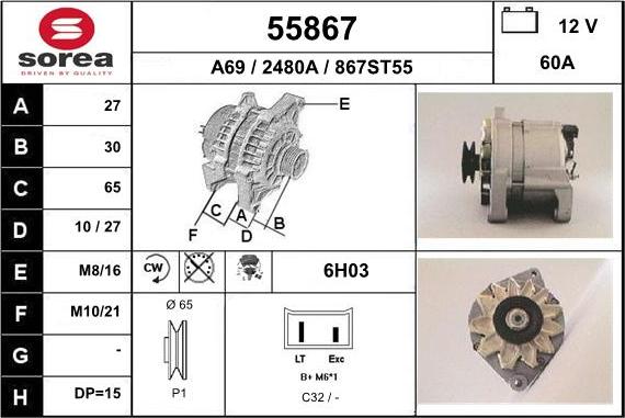 EAI 55867 - Ģenerators adetalas.lv