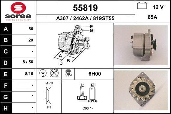 EAI 55819 - Ģenerators adetalas.lv