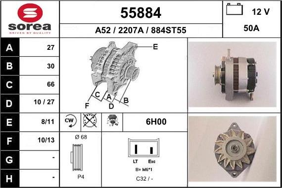 EAI 55884 - Ģenerators adetalas.lv