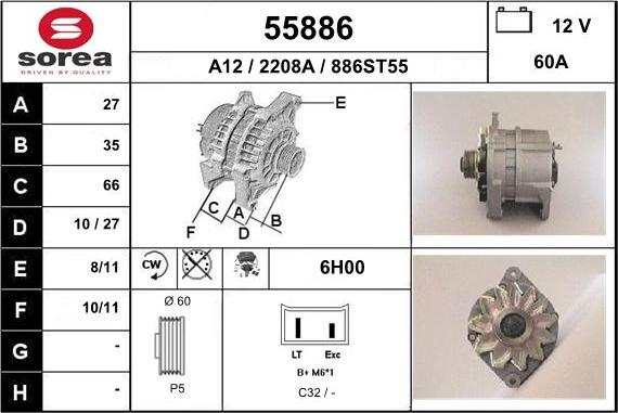 EAI 55886 - Ģenerators adetalas.lv