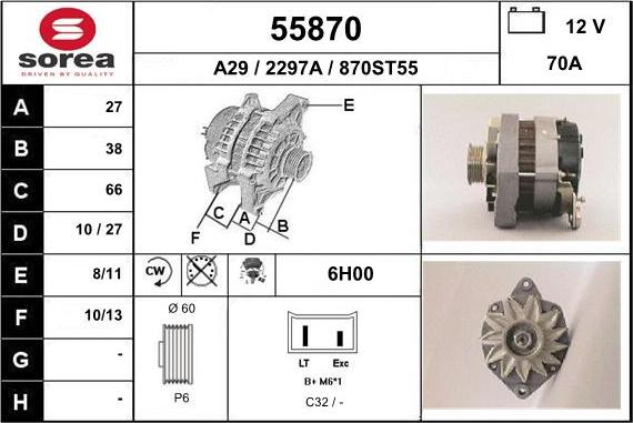 EAI 55870 - Ģenerators adetalas.lv