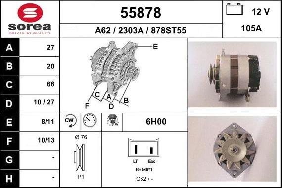 EAI 55878 - Ģenerators adetalas.lv