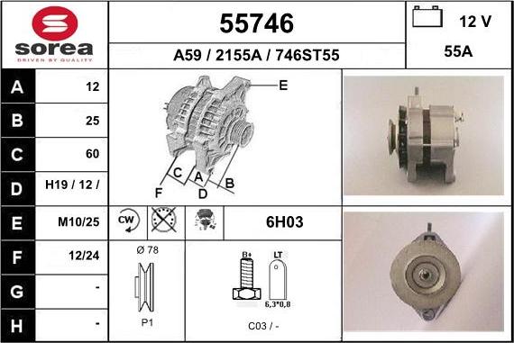 EAI 55746 - Ģenerators adetalas.lv