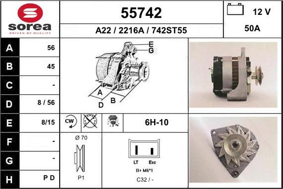 EAI 55742 - Ģenerators adetalas.lv