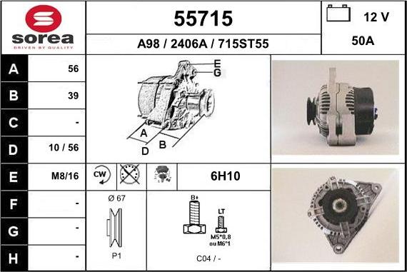 EAI 55715 - Ģenerators adetalas.lv