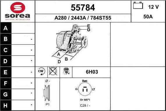 EAI 55784 - Ģenerators adetalas.lv