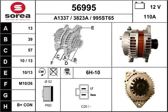 EAI 56995 - Ģenerators adetalas.lv