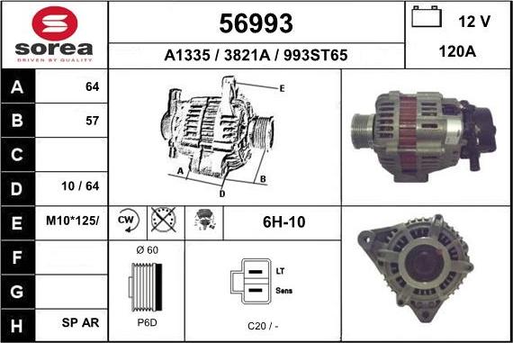 EAI 56993 - Ģenerators adetalas.lv