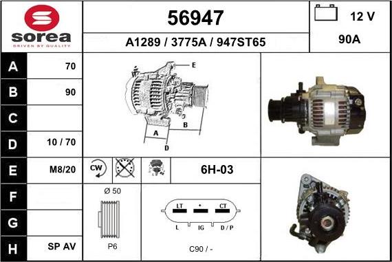 EAI 56947 - Ģenerators adetalas.lv