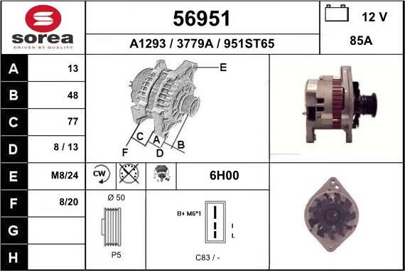 EAI 56951 - Ģenerators adetalas.lv