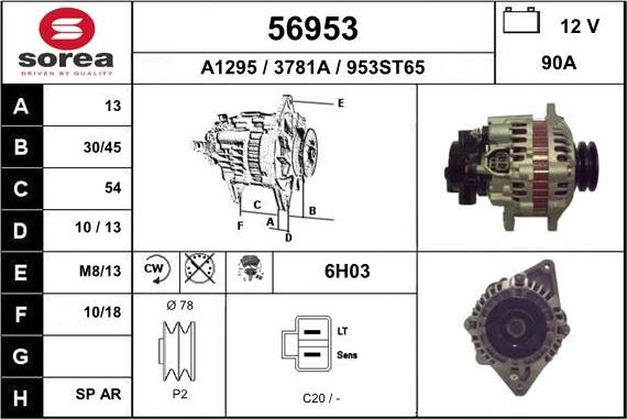 EAI 56953 - Ģenerators adetalas.lv