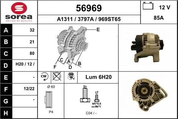 EAI 56969 - Ģenerators adetalas.lv