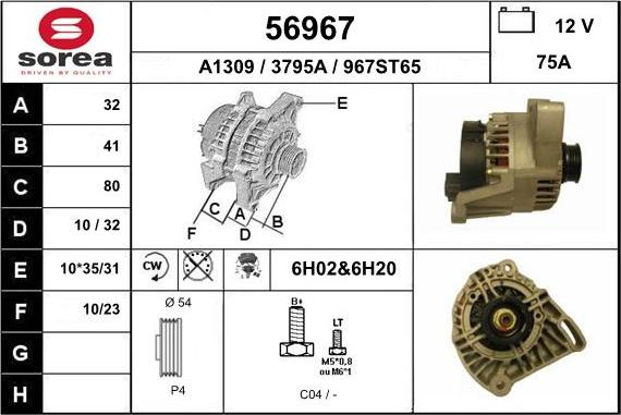 EAI 56967 - Ģenerators adetalas.lv