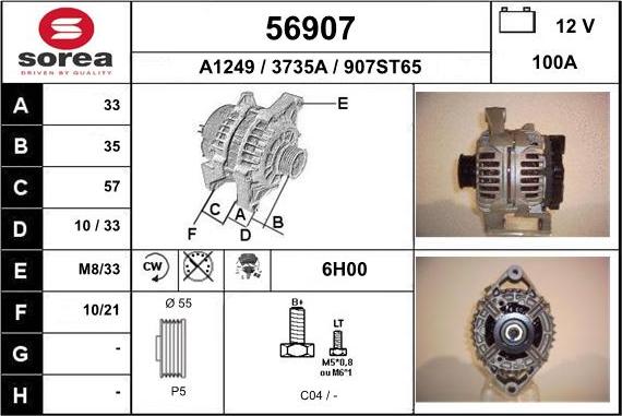 EAI 56907 - Ģenerators adetalas.lv