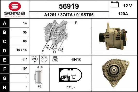 EAI 56919 - Ģenerators adetalas.lv