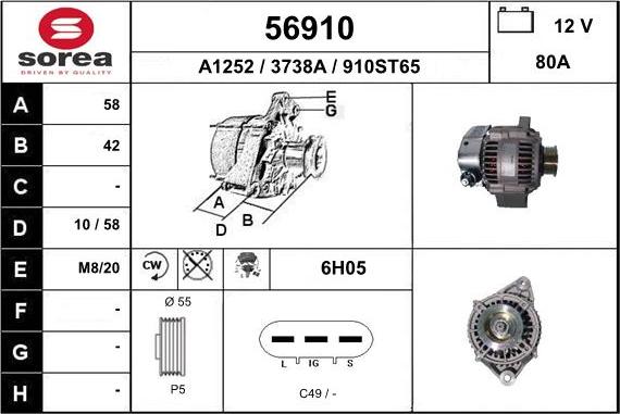 EAI 56910 - Ģenerators adetalas.lv