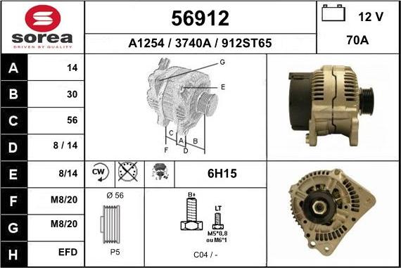 EAI 56912 - Ģenerators adetalas.lv