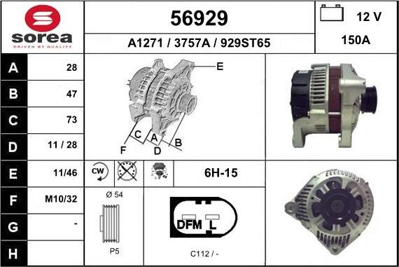 EAI 56929 - Ģenerators adetalas.lv