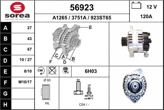 EAI 56923 - Ģenerators adetalas.lv