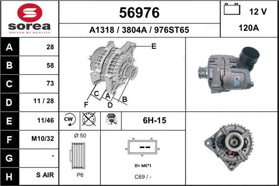 EAI 56976 - Ģenerators adetalas.lv