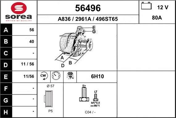 EAI 56496 - Ģenerators adetalas.lv