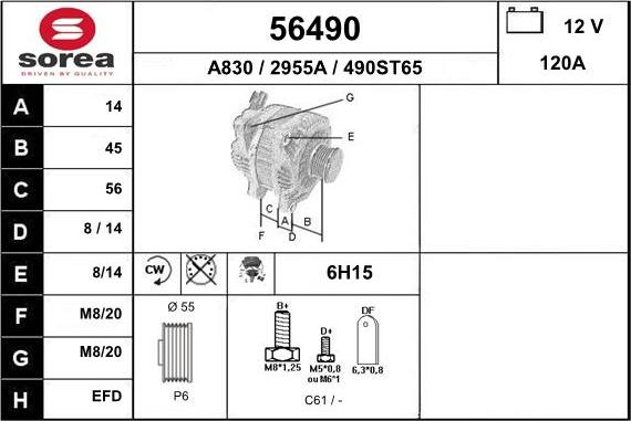 EAI 56490 - Ģenerators adetalas.lv