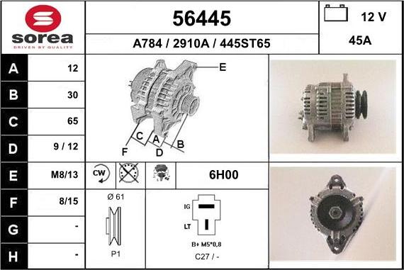 EAI 56445 - Ģenerators adetalas.lv