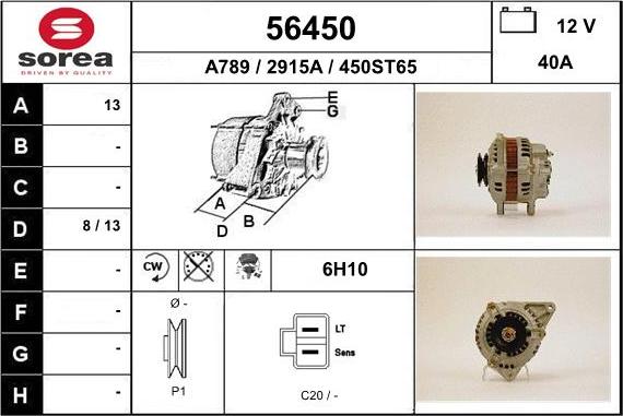 EAI 56450 - Ģenerators adetalas.lv