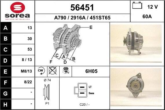 EAI 56451 - Ģenerators adetalas.lv