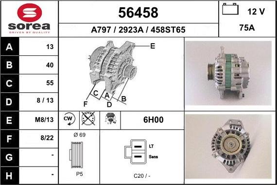 EAI 56458 - Ģenerators adetalas.lv