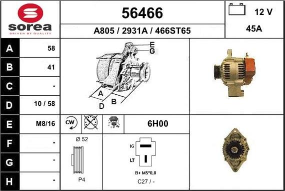 EAI 56466 - Ģenerators adetalas.lv