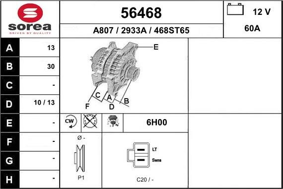 EAI 56468 - Ģenerators adetalas.lv