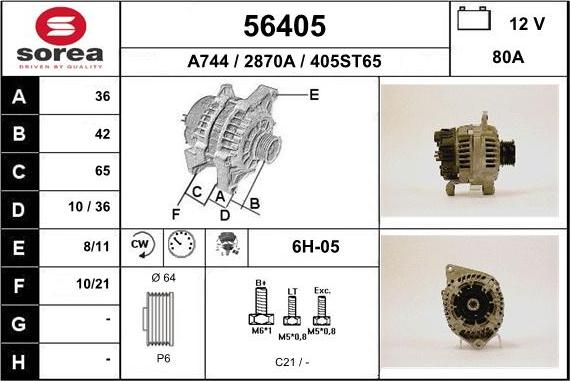 EAI 56405 - Ģenerators adetalas.lv