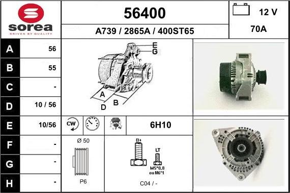 EAI 56400 - Ģenerators adetalas.lv