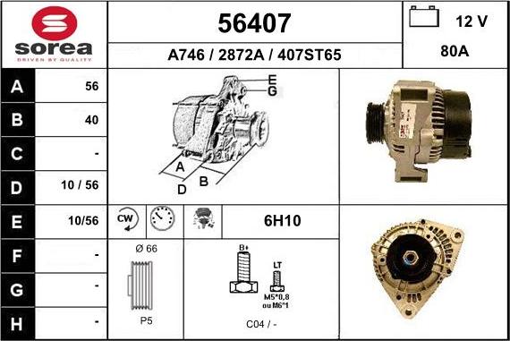 EAI 56407 - Ģenerators adetalas.lv