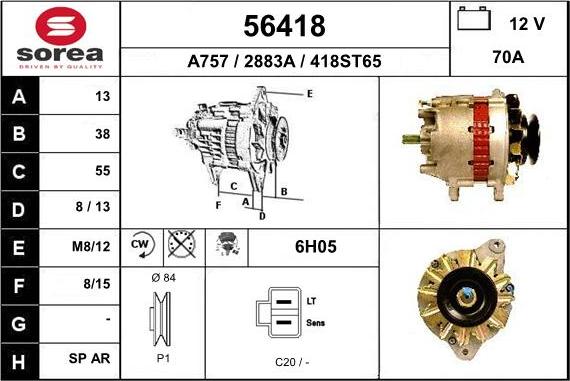 EAI 56418 - Ģenerators adetalas.lv