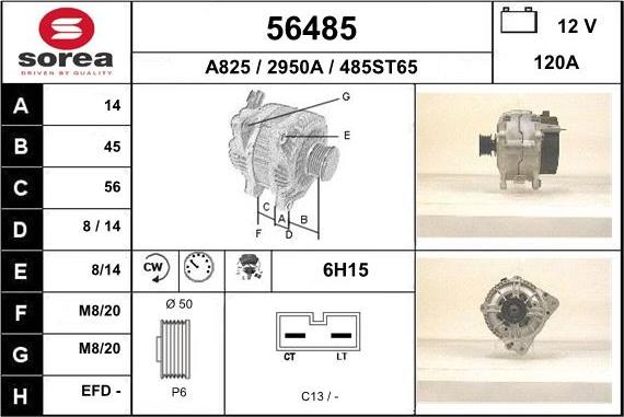 EAI 56485 - Ģenerators adetalas.lv