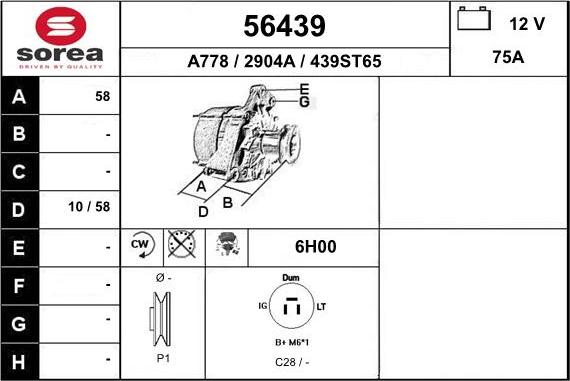 EAI 56439 - Ģenerators adetalas.lv